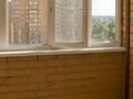 1-комнатная квартира · 50.6 м² · 7/10 этаж, мкр Новый Город, мкр Новый Город, Ермекова 106/3 за 16 млн ₸ в Караганде, Казыбек би р-н — фото 2