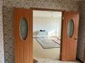 1-комнатная квартира · 50.6 м² · 7/10 этаж, мкр Новый Город, мкр Новый Город, Ермекова 106/3 за 16 млн ₸ в Караганде, Казыбек би р-н — фото 5