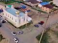 Отдельный дом · 7 комнат · 250 м² · 10 сот., мкр Геолог, Кунанбаева 21 — Мечеть Анашым за 80 млн ₸ в Атырау — фото 5