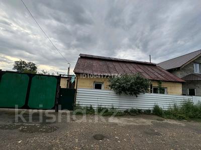 Отдельный дом · 3 комнаты · 50.3 м² · 10 сот., Клара цеткина 7 за 15 млн 〒 в Усть-Каменогорске