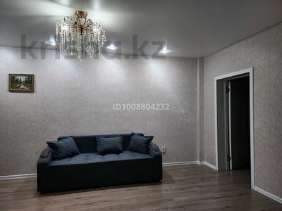 2-комнатная квартира · 74 м² · 3/9 этаж, Микрорайон Алтын Ауыл 23 — Абылайхана за 27.9 млн 〒 в Каскелене