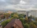 Еркін, кеңселер, білім орталықтары, кабинеттер және жұмыс орындары · 500 м², бағасы: ~ 4.3 млн ₸ в Алматы, Алмалинский р-н — фото 33