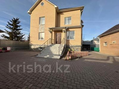 Отдельный дом · 5 комнат · 300 м² · 6.5 сот., Павлова 141 за 145 млн ₸ в Костанае