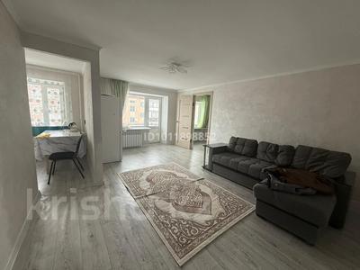 2-комнатная квартира · 42.6 м² · 4/5 этаж, 408 квартал 21 — ЦОН за 22 млн ₸ в Семее