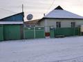 Отдельный дом • 4 комнаты • 95 м² • 15 сот., Жеңіс 11 за 21 млн 〒 в Талдыкоргане — фото 2