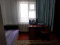Отдельный дом • 4 комнаты • 95 м² • 15 сот., Жеңіс 11 за 21 млн 〒 в Талдыкоргане — фото 20