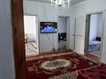 Отдельный дом • 4 комнаты • 95 м² • 15 сот., Жеңіс 11 за 21 млн 〒 в Талдыкоргане — фото 21