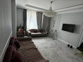 2-комнатная квартира · 71 м² · 4 этаж, Туркестан 28/1 — На против ботанический сад за 410 000 ₸ в Астане, Есильский р-н — фото 3