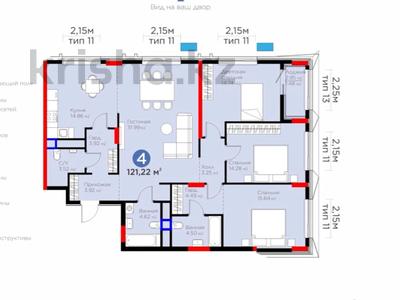 4-бөлмелі пәтер · 121 м² · 5/17 қабат, Хусейн бен Талал 37, бағасы: 90 млн ₸ в Астане, Есильский р-н