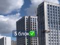 4-бөлмелі пәтер · 121 м² · 5/17 қабат, Хусейн бен Талал 37, бағасы: 90 млн ₸ в Астане, Есильский р-н — фото 4