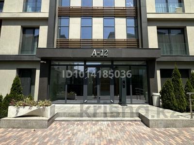 2-комнатная квартира · 86.1 м² · 2/3 этаж, Кажымукана 109 за ~ 133.5 млн ₸ в Алматы, Медеуский р-н