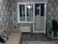 1-комнатная квартира · 36 м² · 4/5 этаж, мкр Орбита-3 24 за 250 000 ₸ в Алматы, Бостандыкский р-н