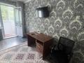 1-комнатная квартира · 36 м² · 4/5 этаж, мкр Орбита-3 24 за 250 000 ₸ в Алматы, Бостандыкский р-н — фото 7