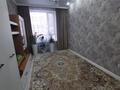 2-комнатная квартира · 57.5 м² · 7/9 этаж, Токпанова 20 за 53.5 млн ₸ в Астане, Алматы р-н — фото 2