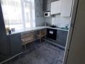 2-комнатная квартира · 57.5 м² · 7/9 этаж, Токпанова 20 за 53.5 млн ₸ в Астане, Алматы р-н — фото 5