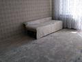 1-комнатная квартира · 40 м² · 4/5 этаж, Мира 23 за 8 млн ₸ в Жезказгане