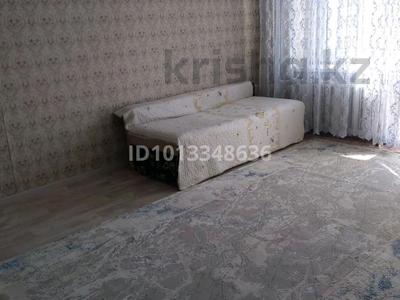 1-комнатная квартира · 40 м² · 4/5 этаж, Мира 23 за 8 млн ₸ в Жезказгане