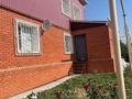 Отдельный дом · 5 комнат · 145 м² · 10 сот., Айнабулак — 3 улица за 35 млн ₸ в Житикаре — фото 4