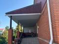 Отдельный дом · 5 комнат · 145 м² · 10 сот., Айнабулак — 3 улица за 35 млн ₸ в Житикаре — фото 7