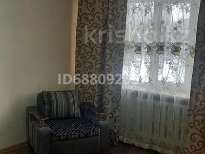 1-бөлмелі пәтер · 31 м² · 1/5 қабат, 410квартал 8, бағасы: 120 000 〒 в Семее