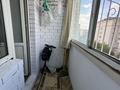 2 комнаты · 60 м² · 4/5 этаж, Рыскулова 192/2 — Сатпаева за 50 000 ₸ в Актобе — фото 9