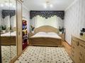 3-комнатная квартира · 63 м² · 1/5 этаж, мкр Каратау 22 — . за 16 млн ₸ в Таразе