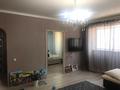 2-комнатная квартира · 43 м² · 6/13 этаж, Муратбаева — Райымбека за 37 млн ₸ в Алматы, Алмалинский р-н — фото 3