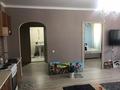 2-комнатная квартира · 43 м² · 6/13 этаж, Муратбаева — Райымбека за 37 млн ₸ в Алматы, Алмалинский р-н — фото 5