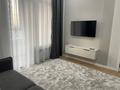 1-комнатная квартира · 42 м² · 8/16 этаж, мкр Тастак-1, Утеген батыра 11г — Толе би- утеген бвтыра за 300 000 ₸ в Алматы, Ауэзовский р-н
