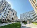 1-комнатная квартира · 42 м² · 8/16 этаж, мкр Тастак-1, Утеген батыра 11г — Толе би- утеген бвтыра за 300 000 ₸ в Алматы, Ауэзовский р-н — фото 19
