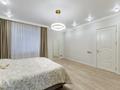 3-бөлмелі пәтер · 124.6 м² · 4/7 қабат, Кыз Жибек 36, бағасы: 115 млн ₸ в Астане — фото 8