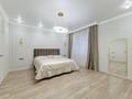 3-бөлмелі пәтер · 124.6 м² · 4/7 қабат, Кыз Жибек 36, бағасы: 115 млн ₸ в Астане — фото 7