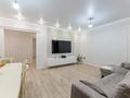 3-бөлмелі пәтер · 124.6 м² · 4/7 қабат, Кыз Жибек 36, бағасы: 115 млн ₸ в Астане — фото 3