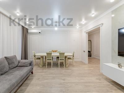 3-бөлмелі пәтер · 124.6 м² · 4/7 қабат, Кыз Жибек 36, бағасы: 115 млн ₸ в Астане