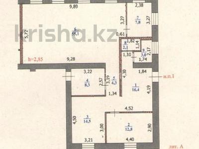 Кеңселер · 124 м², бағасы: 26 млн ₸ в Уральске, мкр Школьник