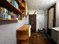 1-комнатная квартира · 17.7 м² · 1/5 этаж, Рабочая 139 за 8 млн ₸ в Костанае — фото 18
