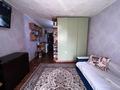 1-комнатная квартира · 17.7 м² · 1/5 этаж, Рабочая 139 за 8 млн ₸ в Костанае — фото 4