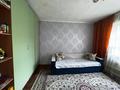 1-комнатная квартира · 17.7 м² · 1/5 этаж, Рабочая 139 за 8 млн ₸ в Костанае — фото 5