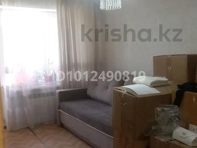 2-комнатная квартира · 45 м² · 2/5 этаж, мкр 8 — Кафе Рабинзон за 14 млн ₸ в Актобе