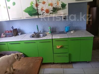 Часть дома · 1 комната · 40 м² · 6 сот., Пришахтинск, Транспортный цех за 40 000 ₸ в Караганде, Алихана Бокейханова р-н
