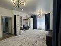 2-комнатная квартира · 72 м² · 2/14 этаж, Мкр. Самал-3 за 600 000 ₸ в Алматы, Медеуский р-н