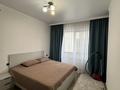 2-комнатная квартира · 72 м² · 2/14 этаж, Мкр. Самал-3 за 600 000 ₸ в Алматы, Медеуский р-н — фото 4