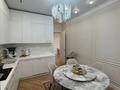 4-комнатная квартира · 135 м² · 15/17 этаж, Кайым Мухамедханов 12/3 за 90 млн ₸ в Астане, Нура р-н — фото 5