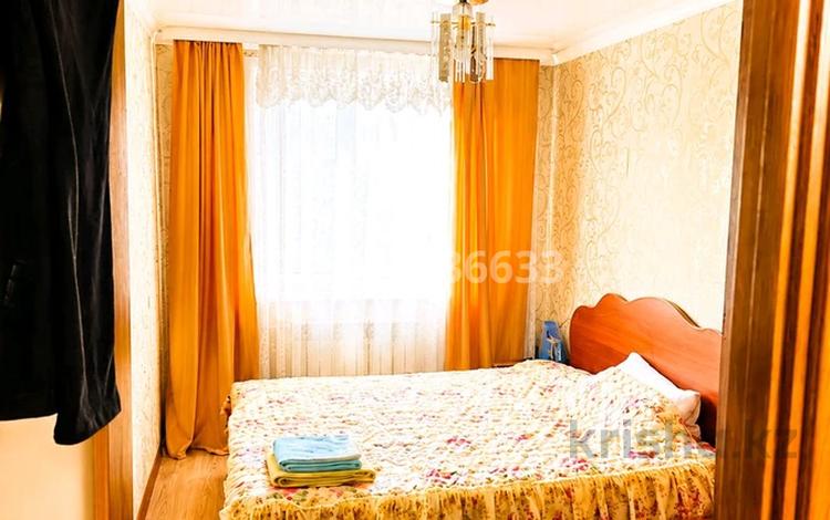 3-бөлмелі пәтер · 62 м² · 3/5 қабат, Пришахтинск, Пришахтинск, 23й микрорайон 30, бағасы: 145 000 ₸ в Караганде, Алихана Бокейханова р-н — фото 12