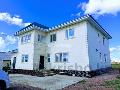 Жеке үй · 6 бөлме · 288 м² · 10 жүзд., Бөгенбай көшесі 55/1, бағасы: 60 млн ₸ в Софиевке