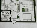 1-бөлмелі пәтер · 36.4 м² · 3/9 қабат, Комсомольский ш/а., Е-779 32, бағасы: 21.6 млн ₸ в Астане, Есильский р-н — фото 3