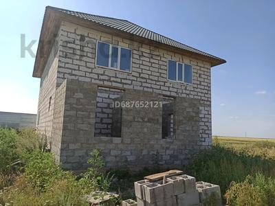 Отдельный дом · 5 комнат · 240 м² · 15 сот., Айтеке би 45 за 16 млн ₸ в Жалтырколе