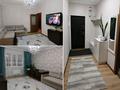 3-бөлмелі пәтер · 70 м² · 7/9 қабат, мкр Сайран 2д, бағасы: 59.5 млн ₸ в Алматы, Ауэзовский р-н