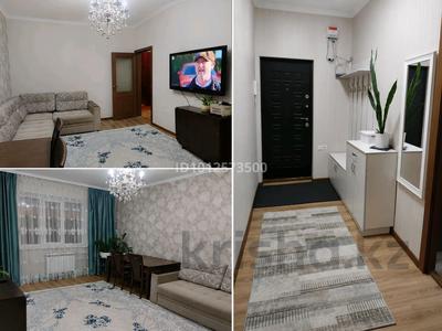 3-бөлмелі пәтер · 70 м² · 7/9 қабат, мкр Сайран 2д, бағасы: 59.5 млн ₸ в Алматы, Ауэзовский р-н