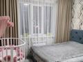 3-бөлмелі пәтер · 70 м² · 7/9 қабат, мкр Сайран 2д, бағасы: 59.5 млн ₸ в Алматы, Ауэзовский р-н — фото 3